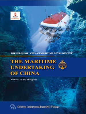 cover image of The Maritime Undertaking of China (中国的大洋事业)
